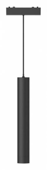 Подвесной светильник Aployt Magnetic track 48 APL.0126.00.06