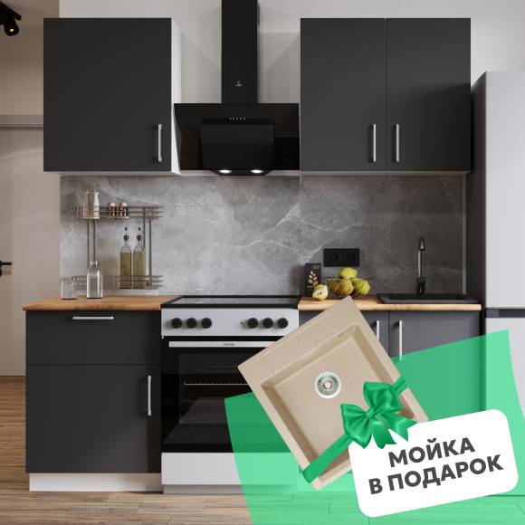 Кухонный гарнитур Domaci Болонья 200 см, фасад графит, ручка хром, столешница дуб вотан KUH-708321