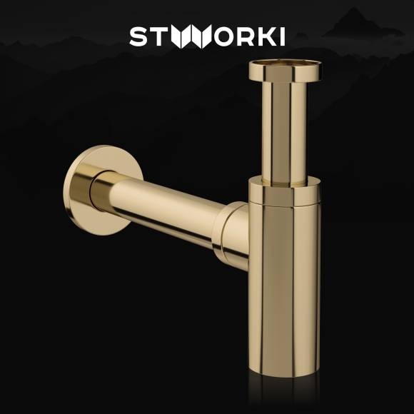 Сифон для раковины STWORKI SD-001GG золото глянец