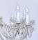 Подвесная люстра MW-Light Каролина 6 367012812