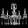 Подвесная люстра Bohemia Ivele Crystal AL7801 AL78101/5/175 A CG Подвесная люстра Bohemia Ivele Crystal AL7801 AL78101/5/175 A CG