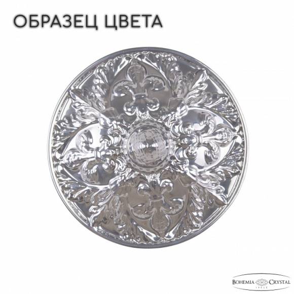 Подвесная люстра Bohemia Ivele Crystal AL7801 AL78101/5/175 A CG Подвесная люстра Bohemia Ivele Crystal AL7801 AL78101/5/175 A CG