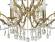 Подвесная люстра Arti Lampadari Pisani Pisani E 1.1.10.601 G
