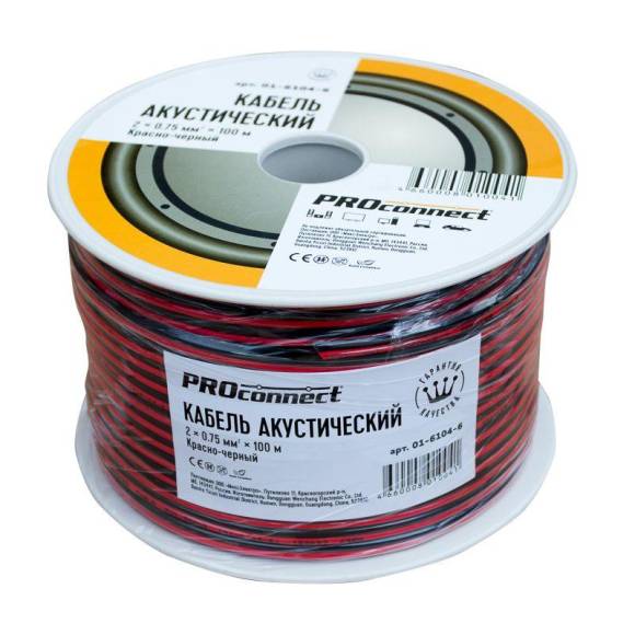 Кабель Stereo 2х0.75 Red/Black бухта (м) PROCONNECT 01-6104-6 Кабель Stereo 2х0.75 Red/Black бухта (м) PROCONNECT 01-6104-6
