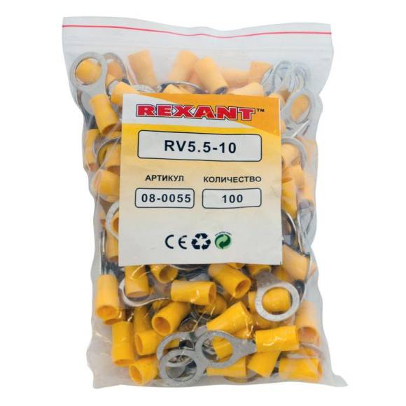 Наконечник кольцевой изолированный (НКИ d10.5мм) 4-6кв.мм (VR5.5-10) REXANT 08-0055 Наконечник кольцевой изолированный (НКИ d10.5мм) 4-6кв.мм (VR5.5-10) REXANT 08-0055