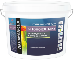 Бетоноконтакт Akrimax 25 кг для внутренних и наружных работ Бетоноконтакт Akrimax 25 кг для внутренних и наружных работ