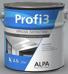 Альпа Профи 3 база Профессиональная краска для стен и потолков 2,5 л