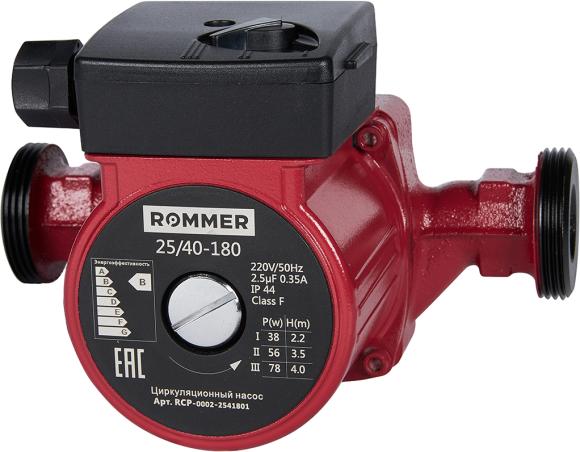Циркуляционный насос Rommer RCP-0002 25/40-180