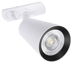 Светильник на штанге Arte Lamp Cintura A2354PL-1WH Светильник на штанге Arte Lamp Cintura A2354PL-1WH