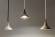 Подвесной светильник Artemide UNTERLINDEN 1935010A Подвесной светильник Artemide UNTERLINDEN 1935010A
