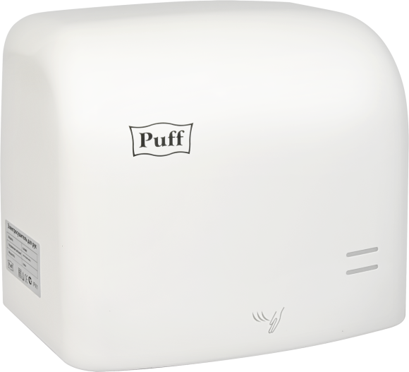 Сушилка для рук Puff 8807 высокоскоростная, белая