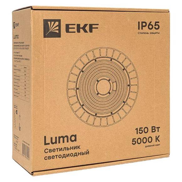 Светильник светодиодный промышленный для высоких пролетов ДСП-2102 150Вт 90град. 5000К IP65 EKF HIL-2102-150-90-5000 Светильник светодиодный промышленный для высоких пролетов ДСП-2102 150Вт 90град. 5000К IP65 EKF HIL-2102-150-90-5000