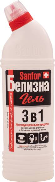 Дезинфицирующее средство Sanfor Белизна гель 3 в 1 0,7 л