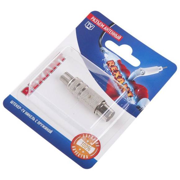 Разъем антенный на кабель штекер-TV никель с пружиной (блист.) Rexant 06-0016-A Разъем антенный на кабель штекер-TV никель с пружиной (блист.) Rexant 06-0016-A