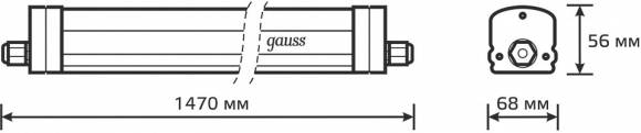 Накладной светильник Gauss UNIVERSAL 843425345 Накладной светильник Gauss UNIVERSAL 843425345