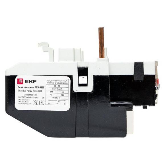 Реле тепл. РТЭ 3355 30-40А EKF rel-3355-30-40 Реле тепл. РТЭ 3355 30-40А EKF rel-3355-30-40