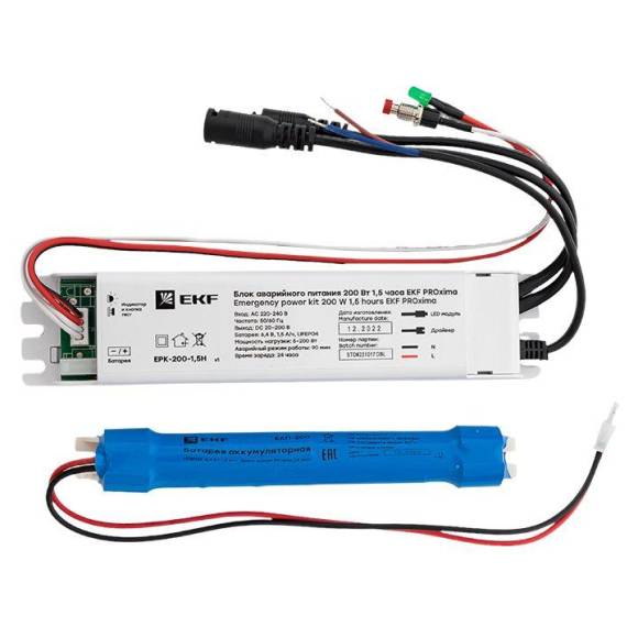 Блок аварийного питания 200Вт 1.5 часа PROxima EKF EPK-200-1.5H Блок аварийного питания 200Вт 1.5 часа PROxima EKF EPK-200-1.5H
