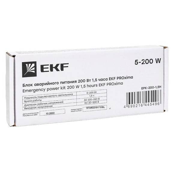 Блок аварийного питания 200Вт 1.5 часа PROxima EKF EPK-200-1.5H Блок аварийного питания 200Вт 1.5 часа PROxima EKF EPK-200-1.5H