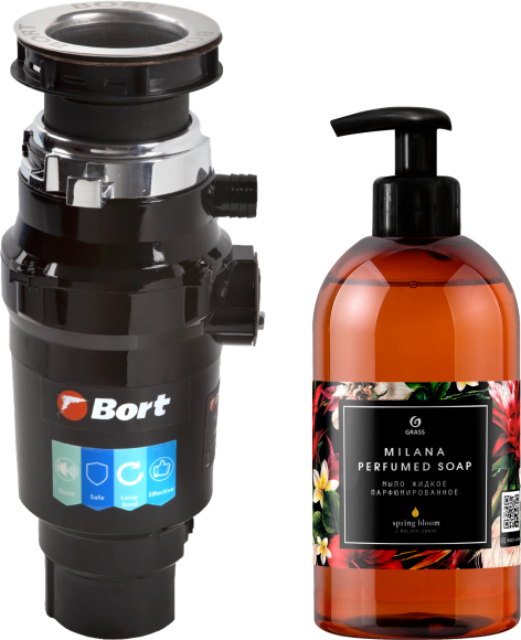 Измельчитель отходов Bort Master Eco 91275752 + жидкое мыло
