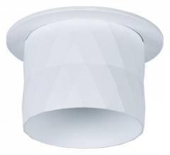 Встраиваемый светильник Arte Lamp Fang A5562PL-1WH Встраиваемый светильник Arte Lamp Fang A5562PL-1WH
