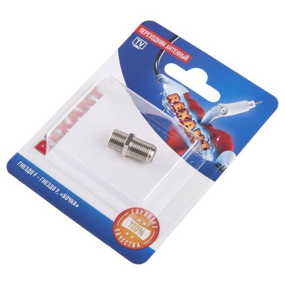 Переходник антенный гнездо F-гнездо F бочка блист. Rexant 06-0020-A Переходник антенный гнездо F-гнездо F бочка блист. Rexant 06-0020-A