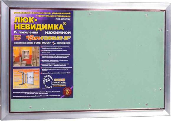 Ревизионный люк Практика Евроформат ЕТР 60x40 см, настенный