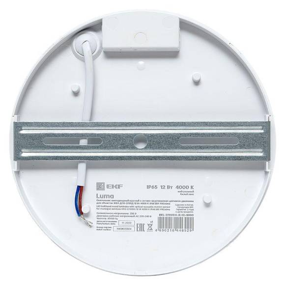 Светильник светодиодный ЖКХ ДПО-2700 12Вт 4000K IP65 круг с оптико-акустическим датчиком PROxima EKF BKL-2700DA-R-12-4000 Светильник светодиодный ЖКХ ДПО-2700 12Вт 4000K IP65 круг с оптико-акустическим датчиком PROxima EKF BKL-2700DA-R-12-4000
