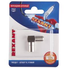 Переходник антенный гнездо F-штекер TV угловой блист. Rexant 06-0027-A Переходник антенный гнездо F-штекер TV угловой блист. Rexant 06-0027-A