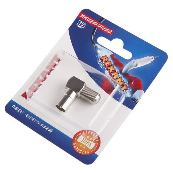 Переходник антенный гнездо F-штекер TV угловой блист. Rexant 06-0027-A Переходник антенный гнездо F-штекер TV угловой блист. Rexant 06-0027-A