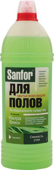 Средство для мытья пола Sanfor Ультра Блеск Свежесть Утра 1 л