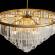 Подвесная люстра Loft it Prism Clear 10019/800C