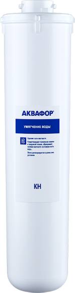 Картридж Аквафор КН уменьшение жесткости
