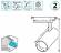 Светильник на штанге Gauss TR TR069 Светильник на штанге Gauss TR TR069
