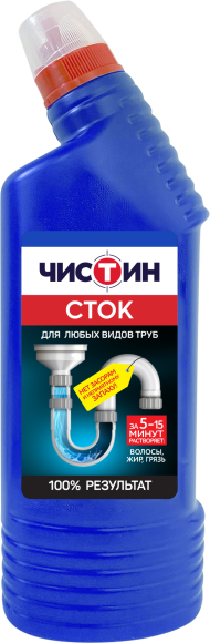 Средство для прочистки труб Чистин Сток 750 мл