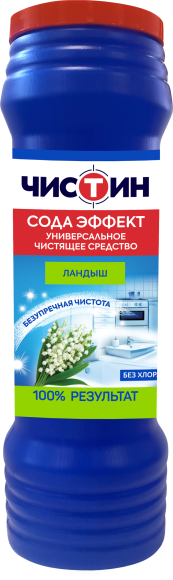 Универсальное моющее средство Чистин чистящий порошок, ландыш, 400 г