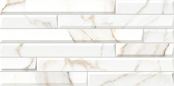 Плитка настенная Alma Ceramica Nevada TWU09NVD014 глянцевая 24,9x50 белая
