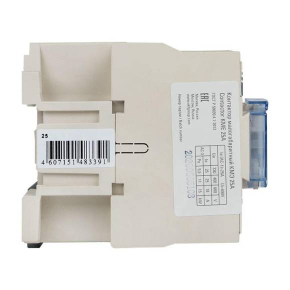 Контактор КМЭ 25А кат. 380В AC 1НО EKF ctr-s-25-380 Контактор КМЭ 25А кат. 380В AC 1НО EKF ctr-s-25-380