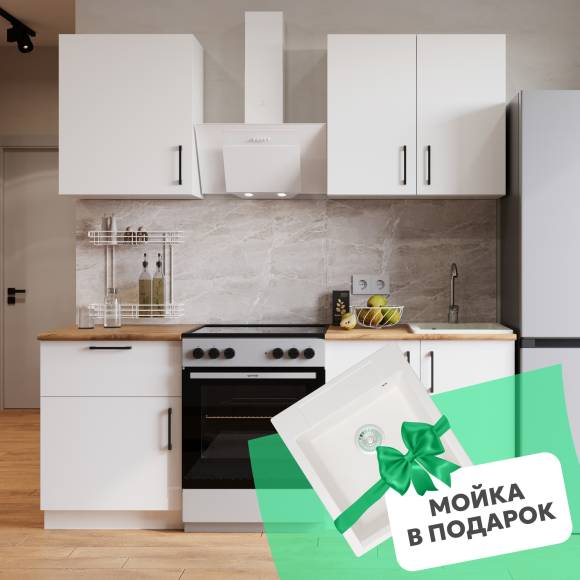 Кухонный гарнитур Domaci Болонья 200 см, фасад белый, ручка хром, столешница дуб вотан KUH-708317
