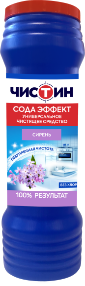 Универсальное моющее средство Чистин чистящий порошок, сирень, 400 г