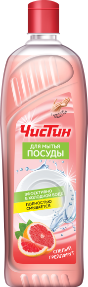 Средство для мытья посуды Чистин спелый грейпфрут, 1000 мл