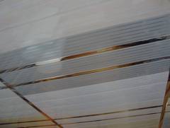 Потолок реечный A150АS белый матовый А903 rus