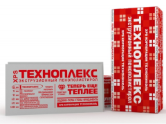 XPS ТЕХНОНИКОЛЬ CARBON ECO 1200х600х20 20шт\14,4м2\0.288м3