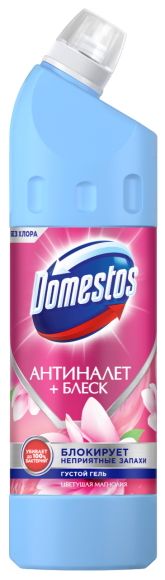 Универсальное моющее средство Domestos цветущая магнолия 750 мл
