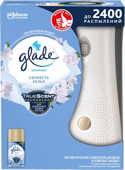 Освежитель воздуха Glade автоматический, свежесть белья