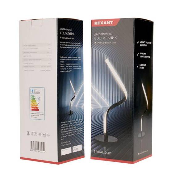 Светильник светодиодный декоративный Spiral Duo 2Вт 3000К 5В черн. Rexant 609-029 Светильник светодиодный декоративный Spiral Duo 2Вт 3000К 5В черн. Rexant 609-029