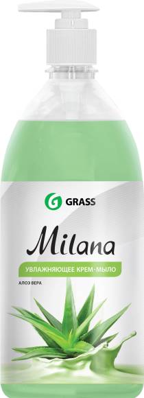 Крем-мыло Grass Milana алоэ вера с дозатором, гипоаллергенное, увлажняющее, 1000 мл