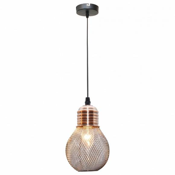 Подвесной светильник TopLight Grissell TL1155-1H Подвесной светильник TopLight Grissell TL1155-1H