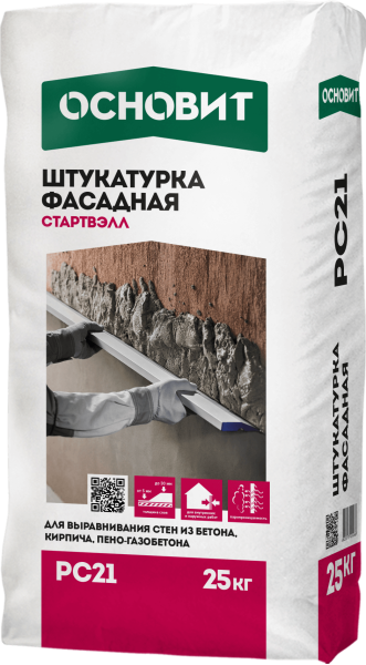 СТАРТВЭЛЛ PC21 штукатурка фасадная ОСНОВИТ (25кг)