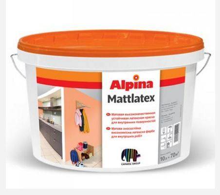 Краска универсальная Alpina Mattlatex T  латексная, экологичная (10л)