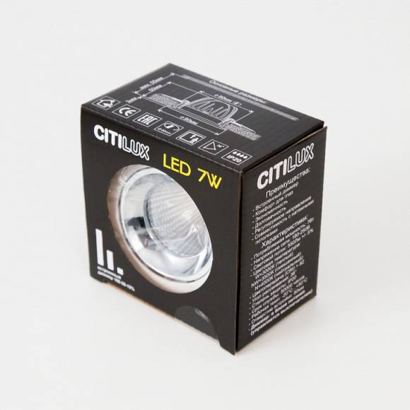 Встраиваемый светильник Citilux Альфа CLD001NW5 Встраиваемый светильник Citilux Альфа CLD001NW5